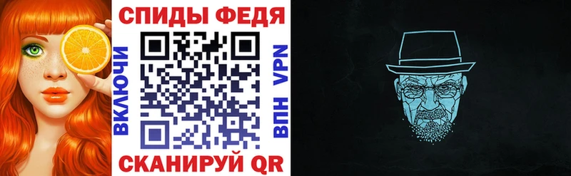 Amphetamine 97%  Аксай 