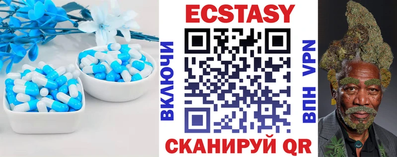 shop какой сайт  купить наркотики цена  Аксай  ЭКСТАЗИ Punisher 