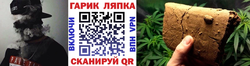 Гашиш AMNESIA HAZE  Аксай 