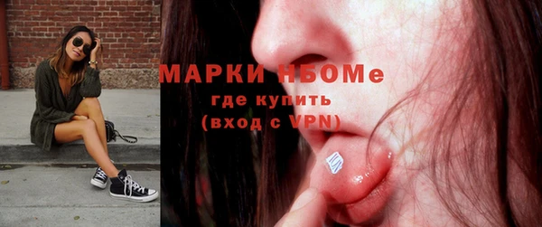 jwh Приозерск