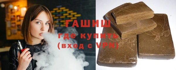 каннабис Абаза