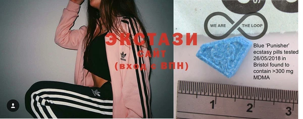 каннабис Абаза