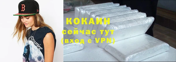 jwh Приозерск