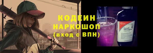 PSILOCYBIN Абдулино