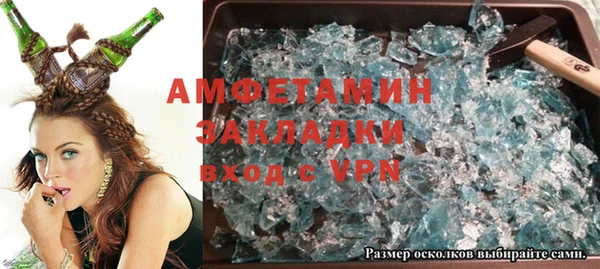 PSILOCYBIN Абдулино