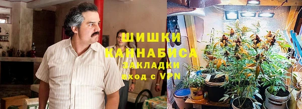 кокаин VHQ Абинск