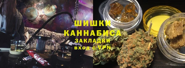 винт Протвино