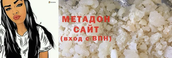 PSILOCYBIN Абдулино