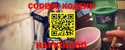 индика Свободный
