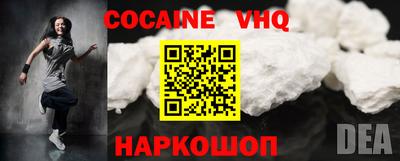 индика Свободный