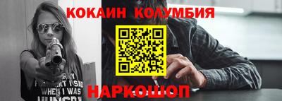 индика Свободный