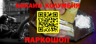индика Свободный
