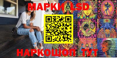 мефедрон Северобайкальск