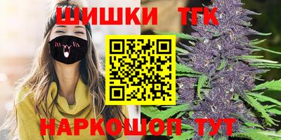 ешки Севастополь