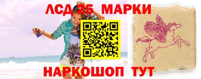 мефедрон Северобайкальск