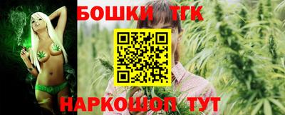 мефедрон Северобайкальск