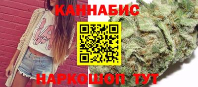 ешки Севастополь