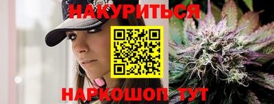индика Свободный