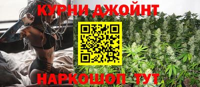 мефедрон Северобайкальск