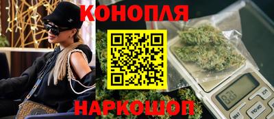 ешки Севастополь