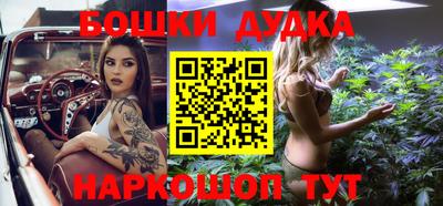 индика Свободный