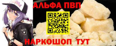 индика Свободный
