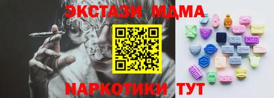 индика Свободный
