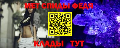 ешки Севастополь
