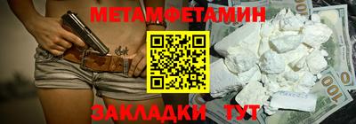 индика Свободный