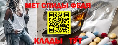 индика Свободный