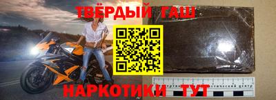 индика Свободный