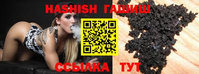 индика Свободный
