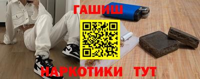 индика Свободный