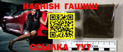 ешки Севастополь