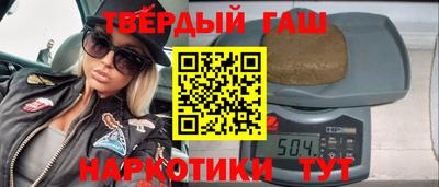 ешки Севастополь