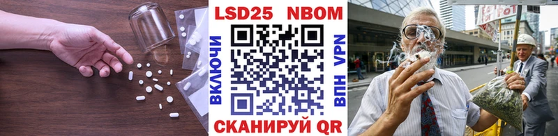 Лсд 25 экстази ecstasy  закладки  Аксай 