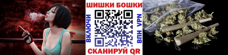 Канабис White Widow  mega онион  Аксай 