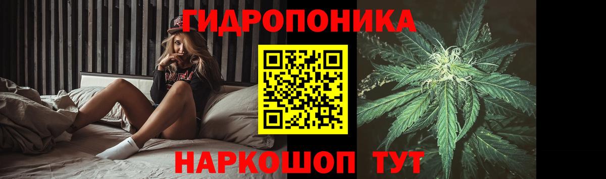 Марихуана индика Аксай
